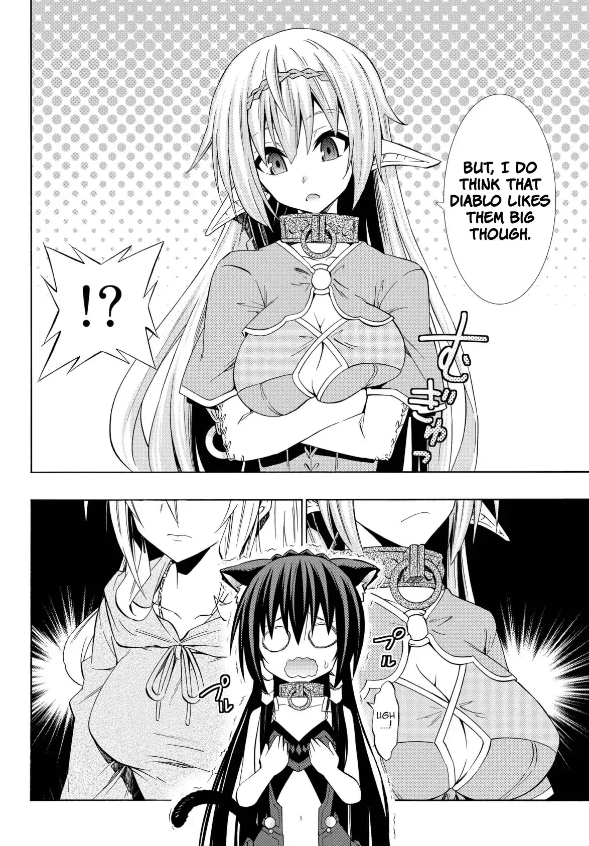 Isekai Maou to Shoukan Shoujo Dorei Majutsu chapter 42.2 page 17