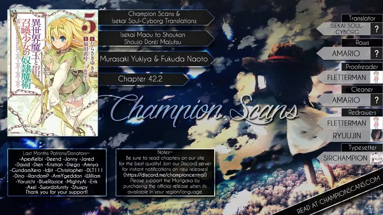 Isekai Maou to Shoukan Shoujo Dorei Majutsu chapter 42.2 page 2