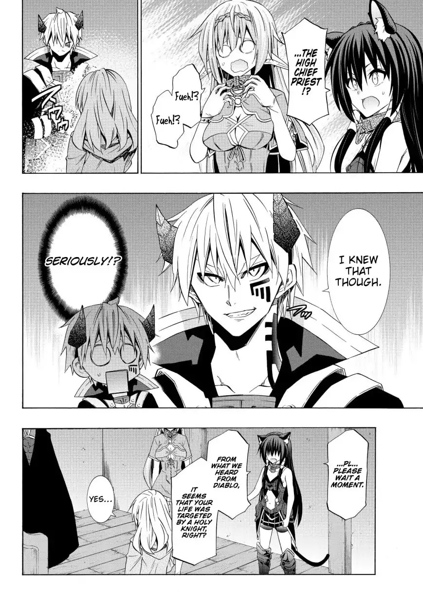 Isekai Maou to Shoukan Shoujo Dorei Majutsu chapter 43.1 page 11