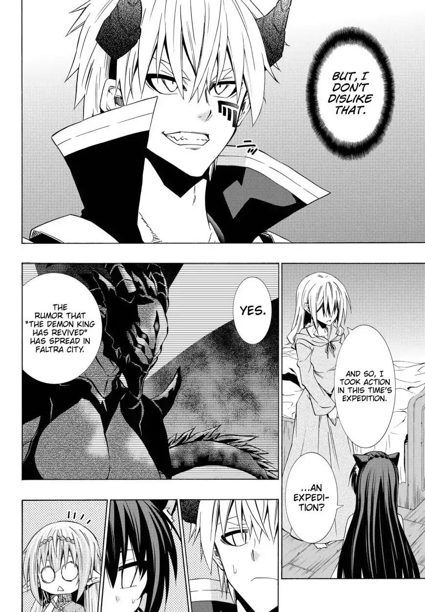 Isekai Maou to Shoukan Shoujo Dorei Majutsu chapter 43.1 page 15