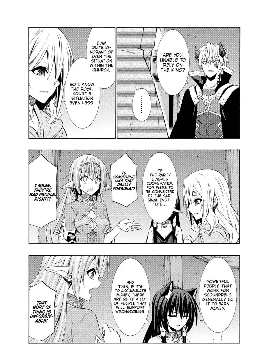 Isekai Maou to Shoukan Shoujo Dorei Majutsu chapter 43.1 page 20