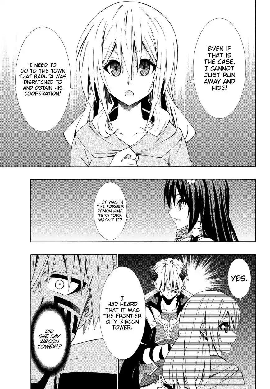 Isekai Maou to Shoukan Shoujo Dorei Majutsu chapter 43.1 page 22