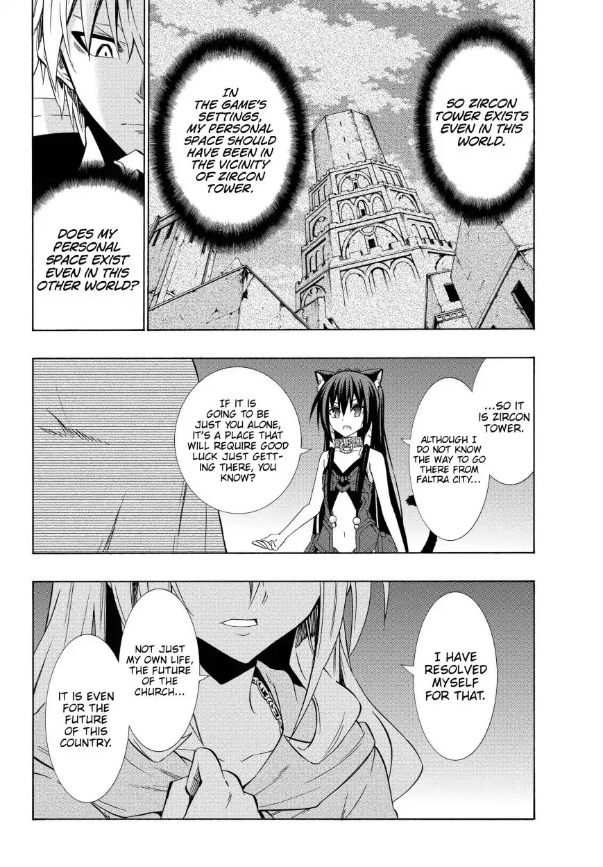 Isekai Maou to Shoukan Shoujo Dorei Majutsu chapter 43.1 page 23