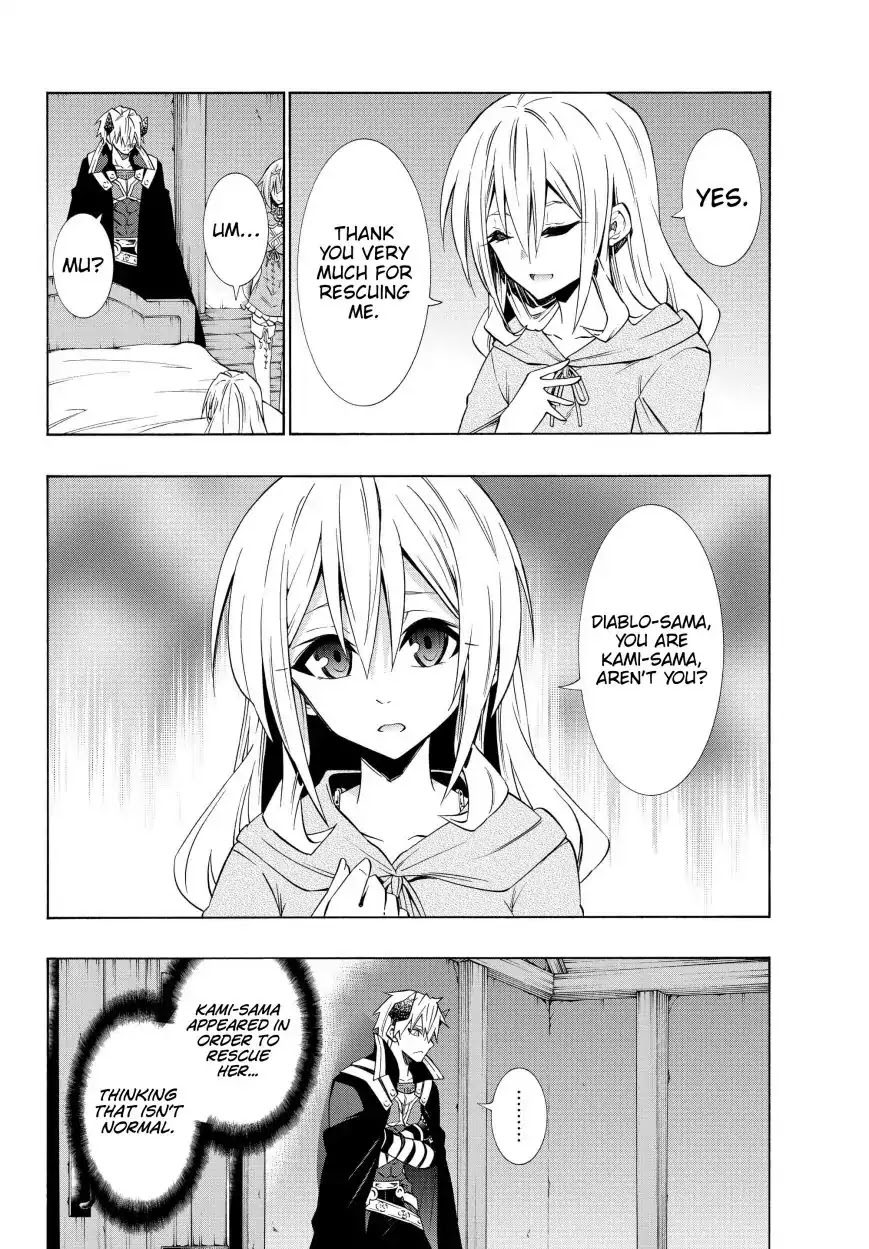 Isekai Maou to Shoukan Shoujo Dorei Majutsu chapter 43.1 page 3