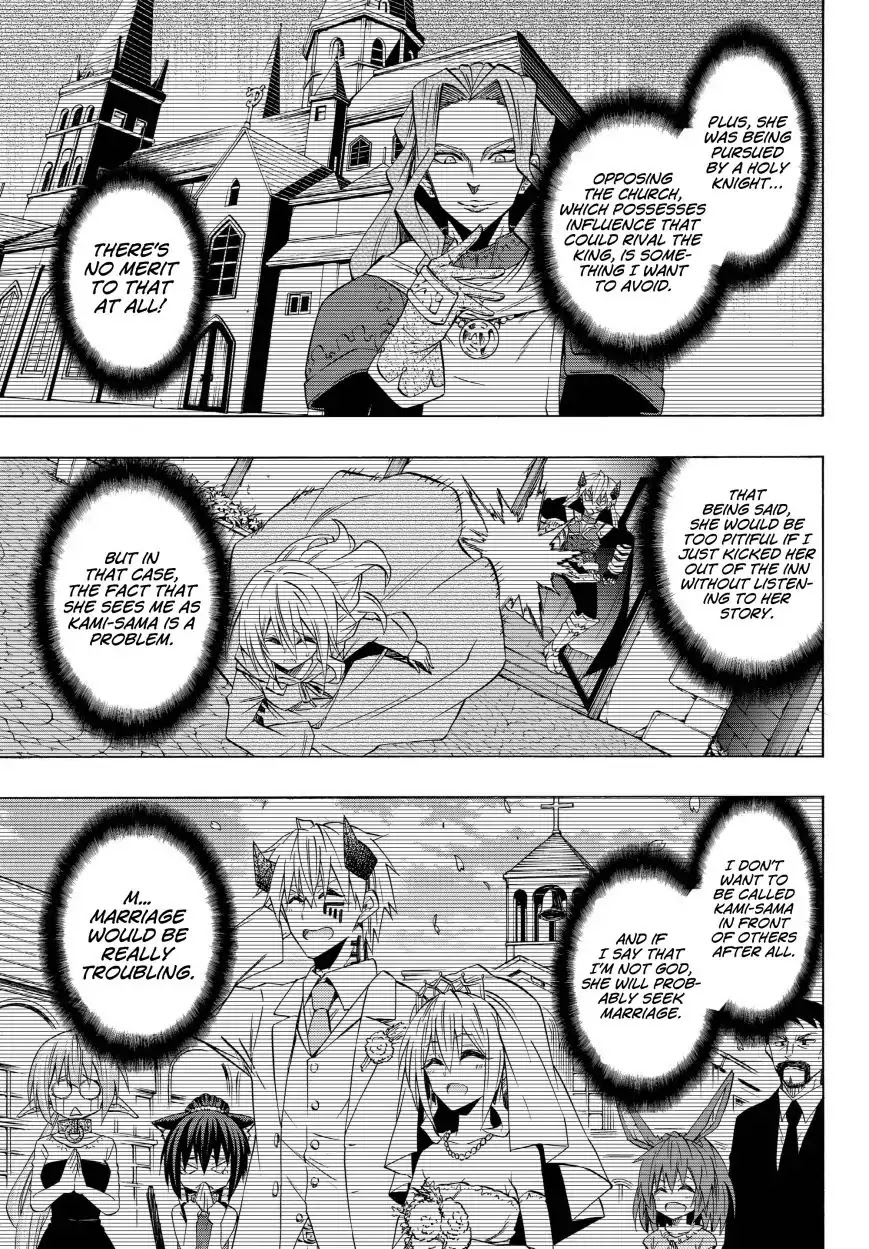 Isekai Maou to Shoukan Shoujo Dorei Majutsu chapter 43.1 page 4