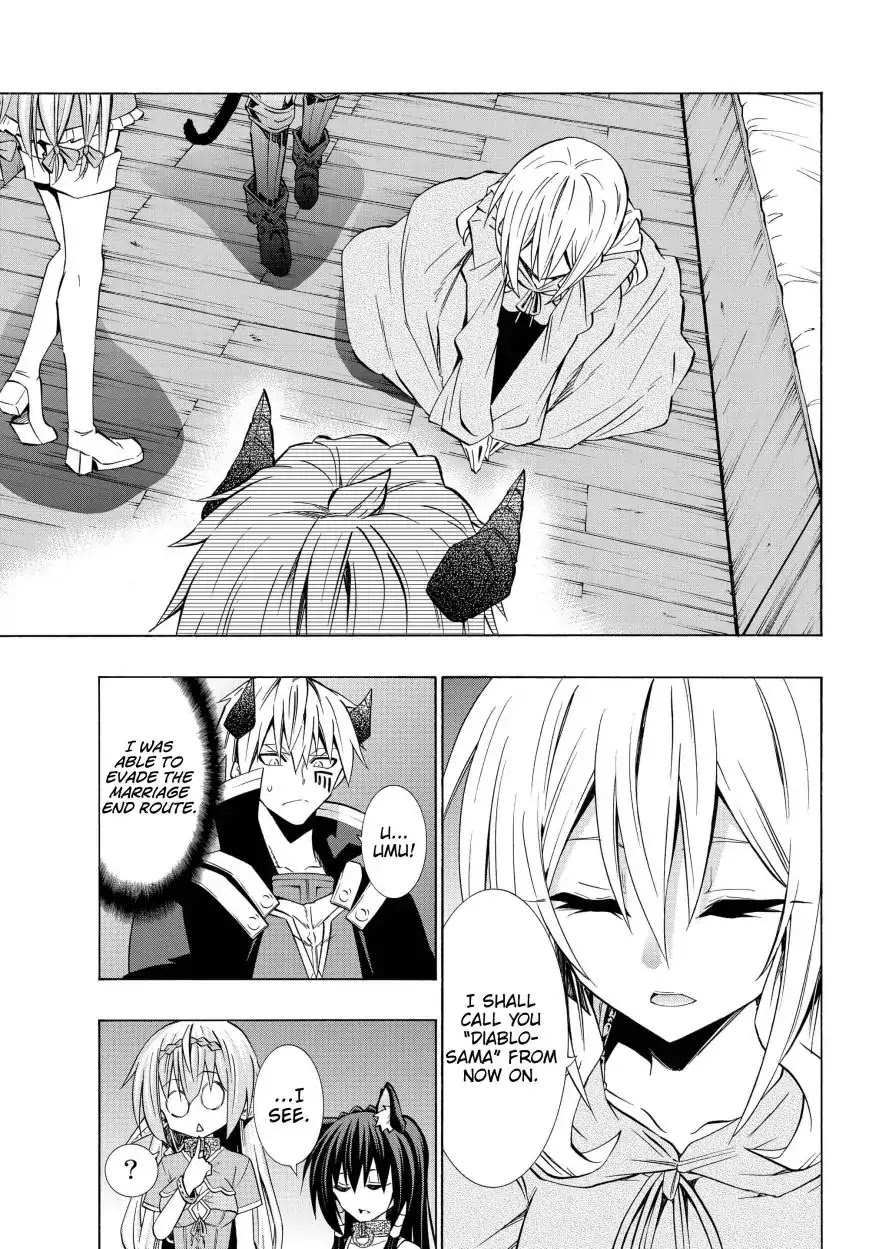 Isekai Maou to Shoukan Shoujo Dorei Majutsu chapter 43.1 page 6