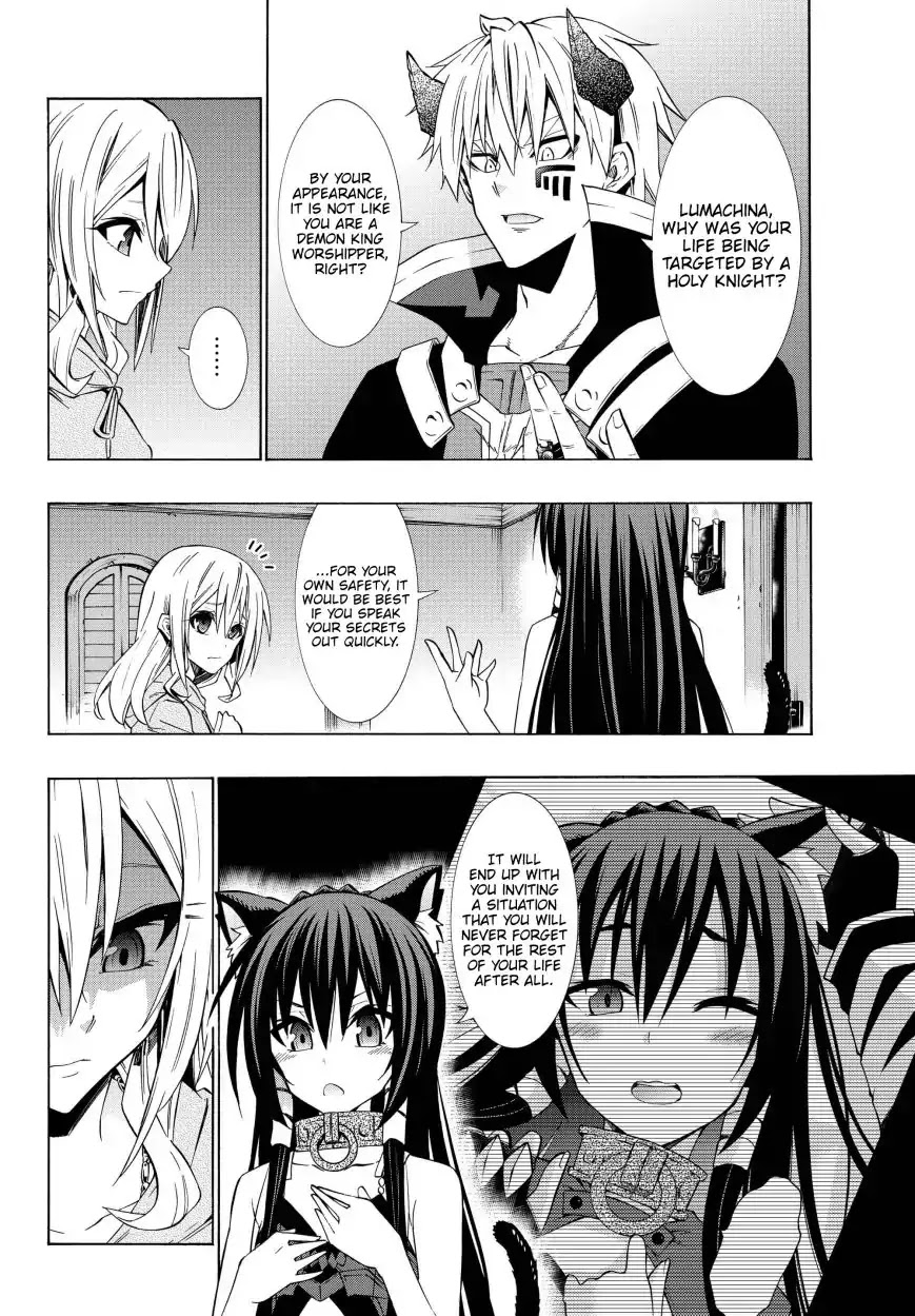 Isekai Maou to Shoukan Shoujo Dorei Majutsu chapter 43.1 page 7