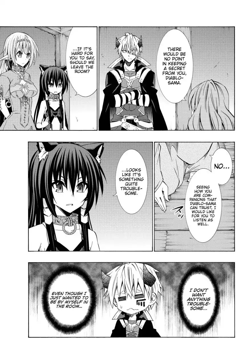 Isekai Maou to Shoukan Shoujo Dorei Majutsu chapter 43.1 page 8