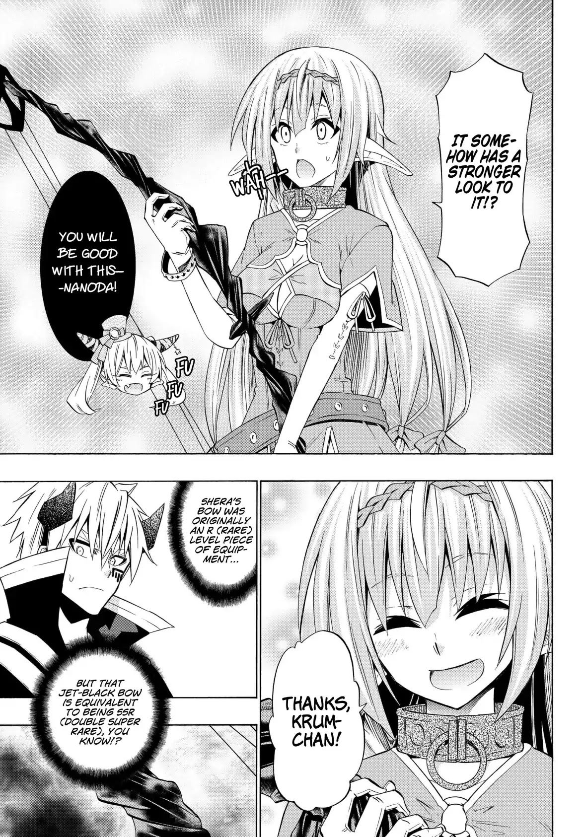 Isekai Maou to Shoukan Shoujo Dorei Majutsu chapter 43.2 page 15