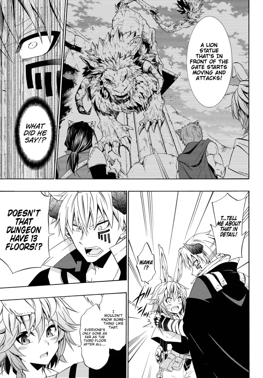 Isekai Maou to Shoukan Shoujo Dorei Majutsu chapter 44.1 page 10