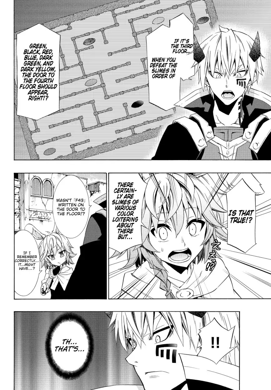 Isekai Maou to Shoukan Shoujo Dorei Majutsu chapter 44.1 page 11