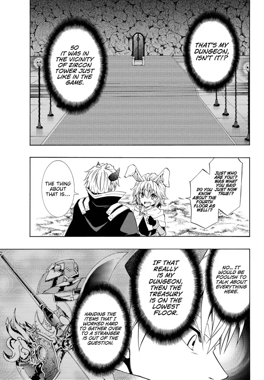 Isekai Maou to Shoukan Shoujo Dorei Majutsu chapter 44.1 page 12