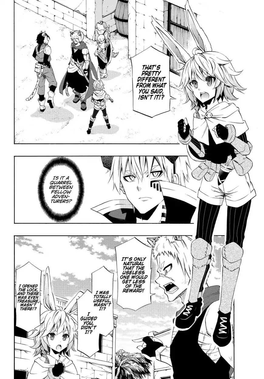 Isekai Maou to Shoukan Shoujo Dorei Majutsu chapter 44.1 page 3