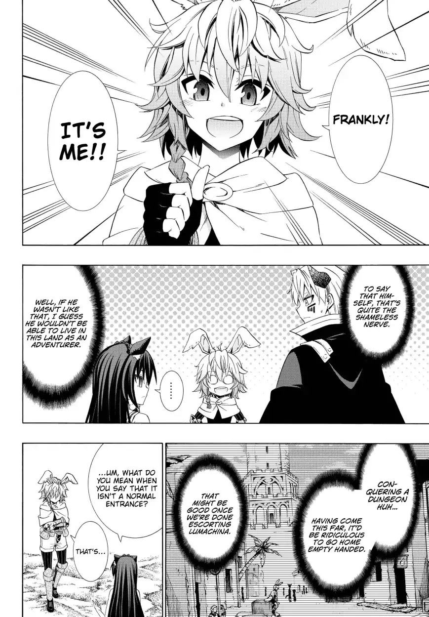 Isekai Maou to Shoukan Shoujo Dorei Majutsu chapter 44.1 page 9