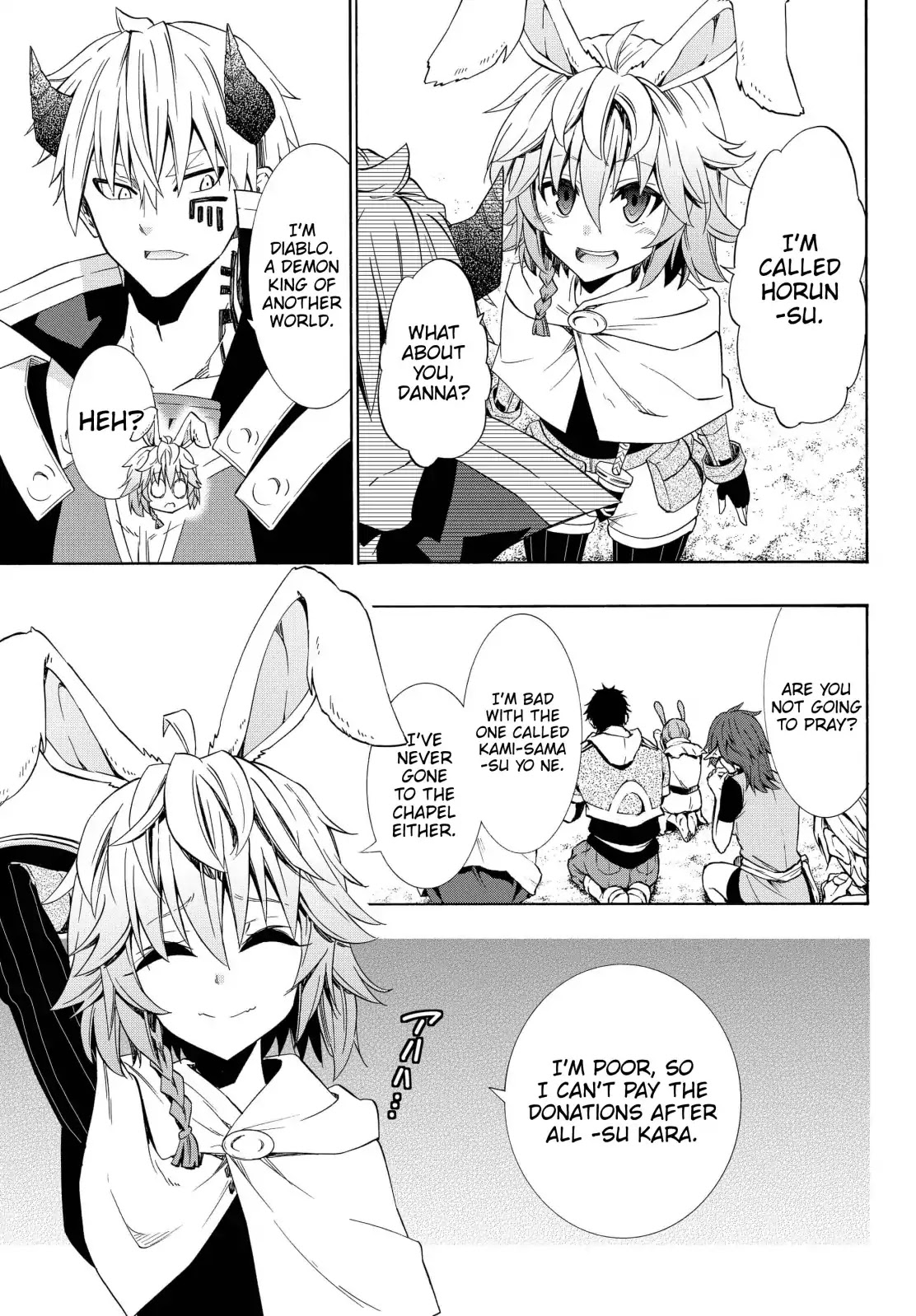 Isekai Maou to Shoukan Shoujo Dorei Majutsu chapter 44.2 page 14