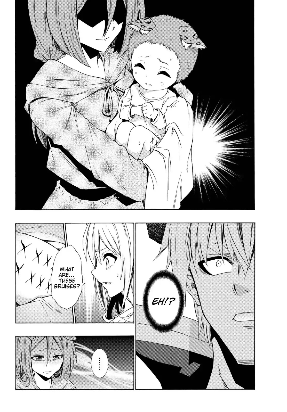 Isekai Maou to Shoukan Shoujo Dorei Majutsu chapter 44.2 page 7