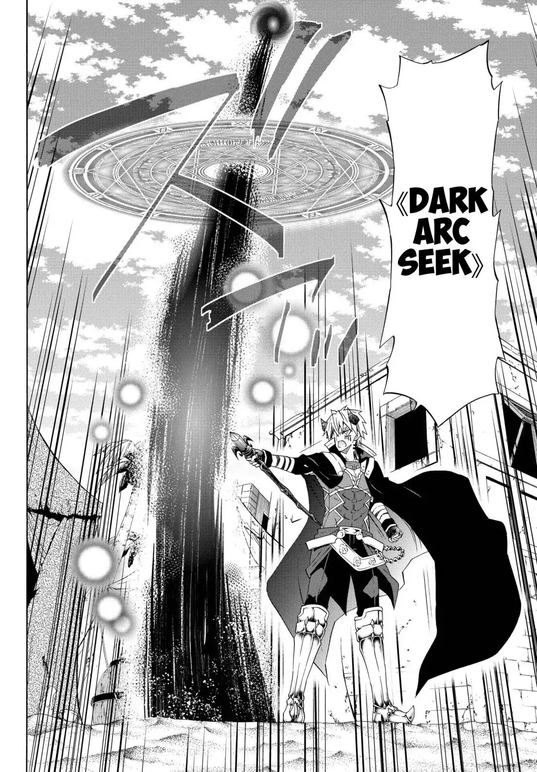 Isekai Maou to Shoukan Shoujo Dorei Majutsu chapter 45.1 page 12