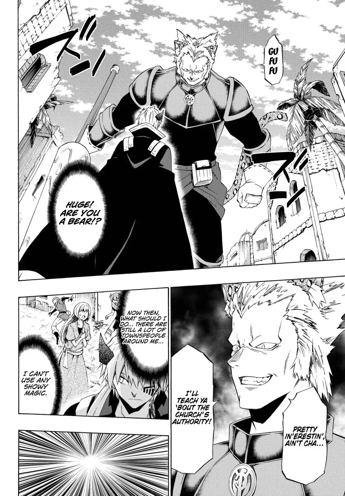 Isekai Maou to Shoukan Shoujo Dorei Majutsu chapter 45.1 page 3