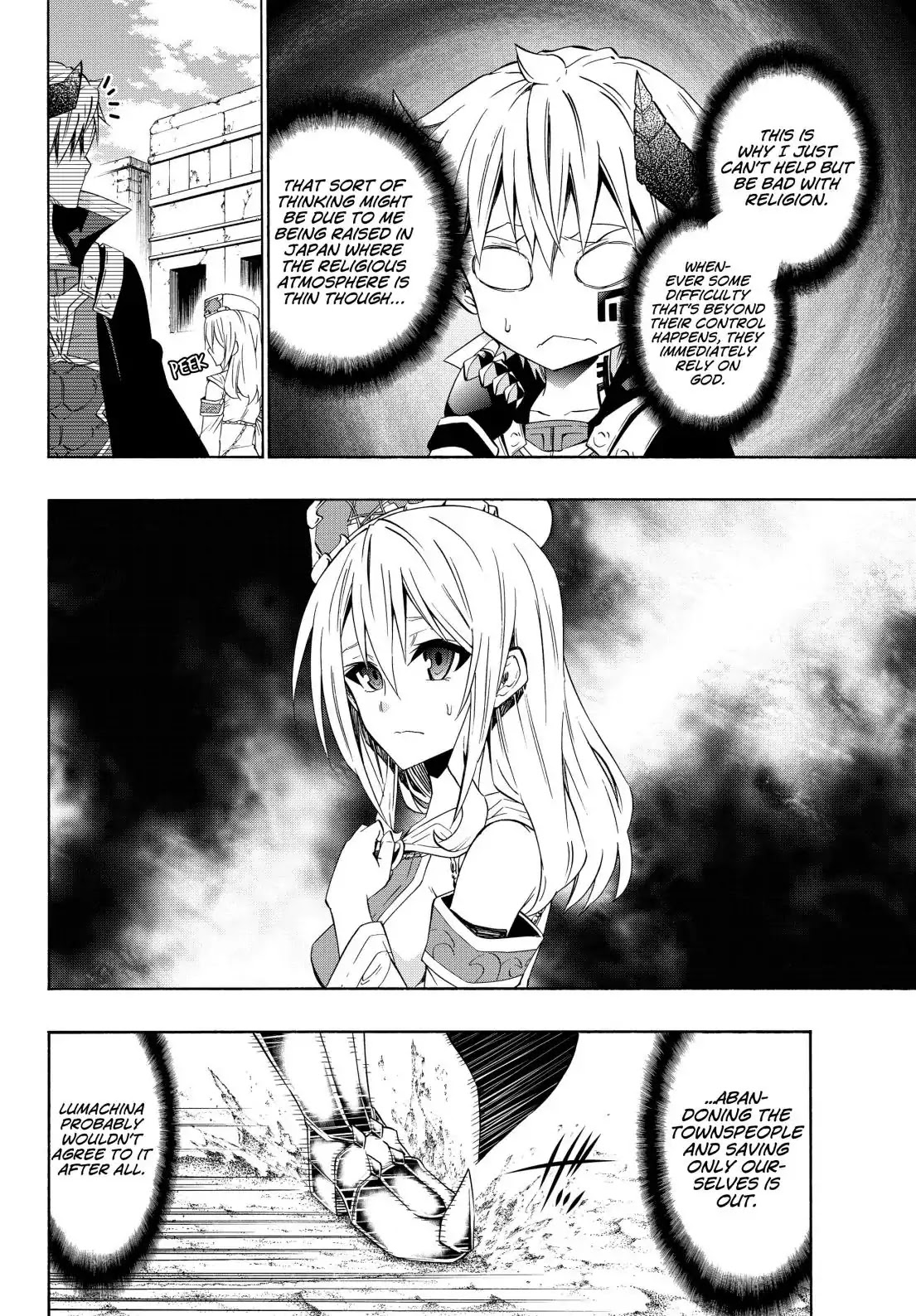 Isekai Maou to Shoukan Shoujo Dorei Majutsu chapter 45.1 page 8
