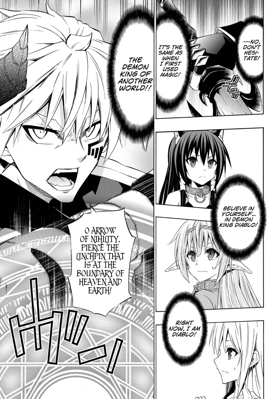 Isekai Maou to Shoukan Shoujo Dorei Majutsu chapter 45.2 page 1