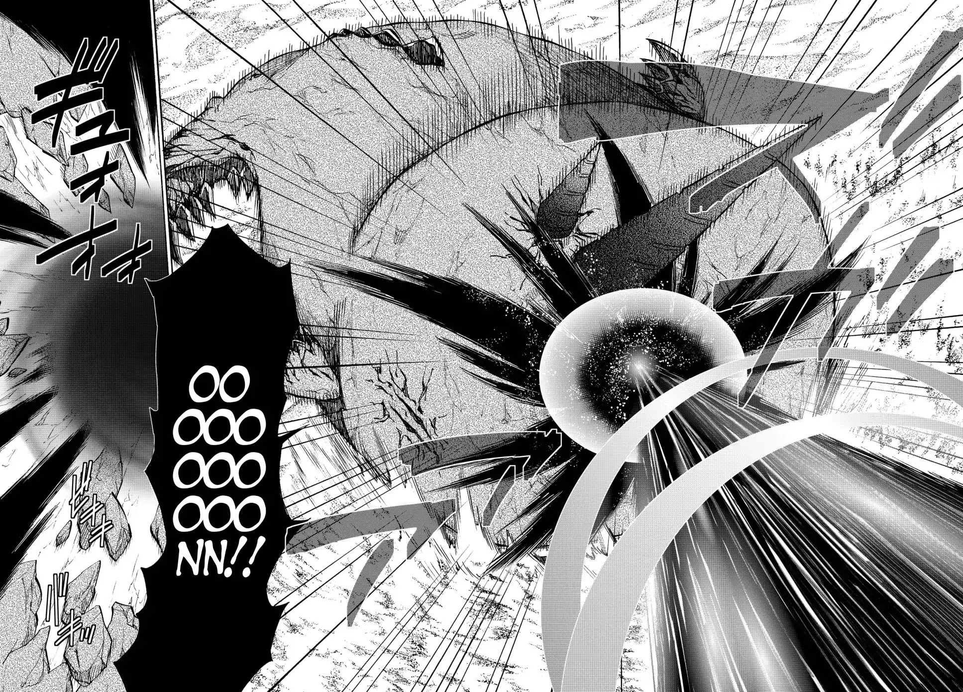 Isekai Maou to Shoukan Shoujo Dorei Majutsu chapter 45.2 page 4