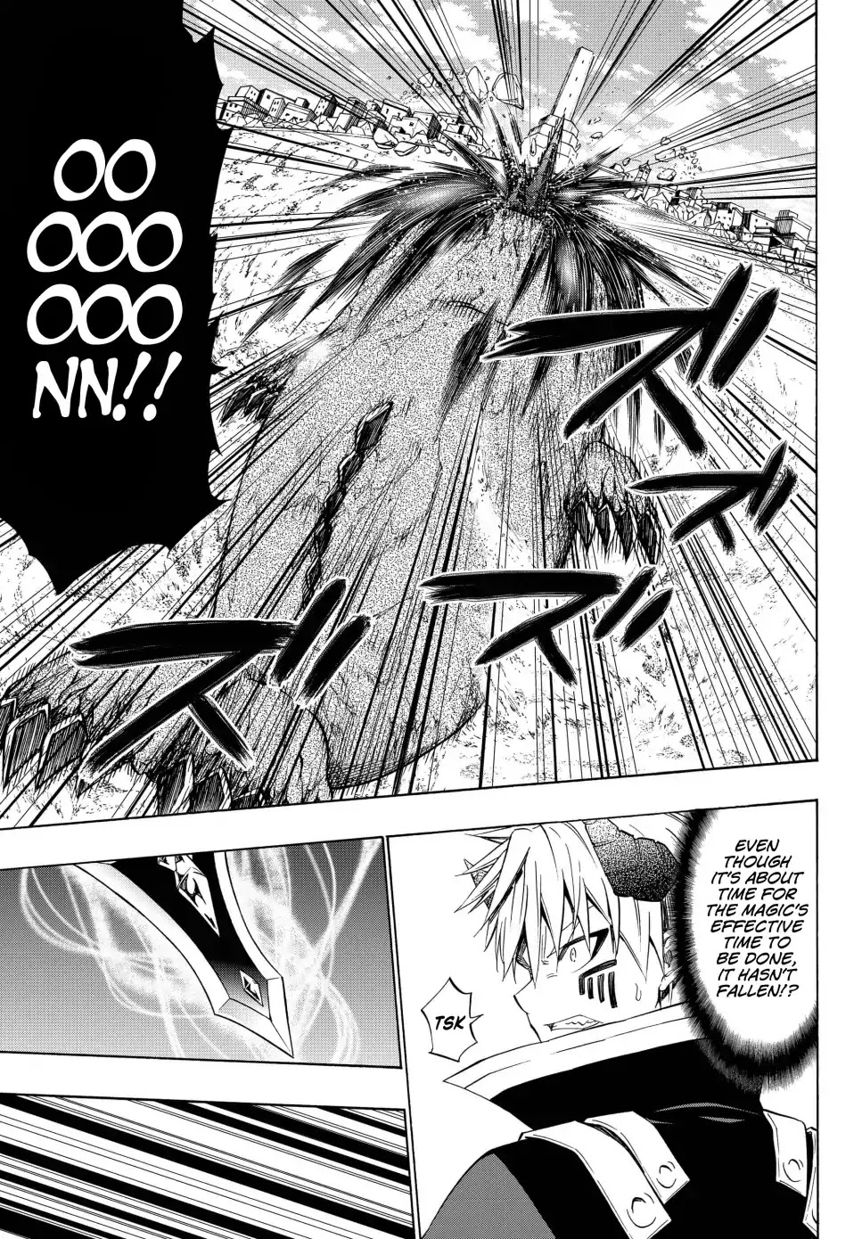 Isekai Maou to Shoukan Shoujo Dorei Majutsu chapter 45.2 page 6