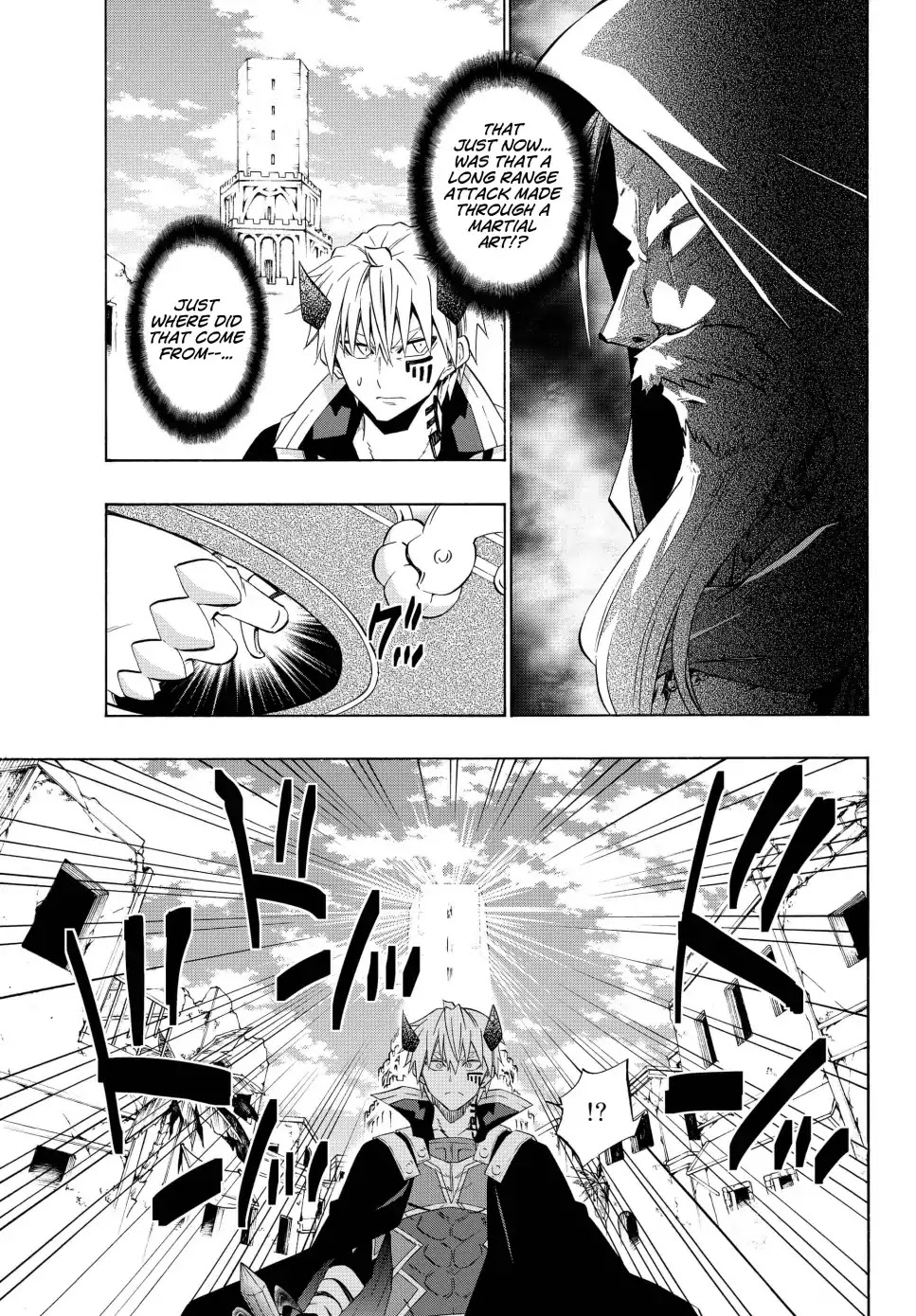 Isekai Maou to Shoukan Shoujo Dorei Majutsu chapter 45.2 page 8