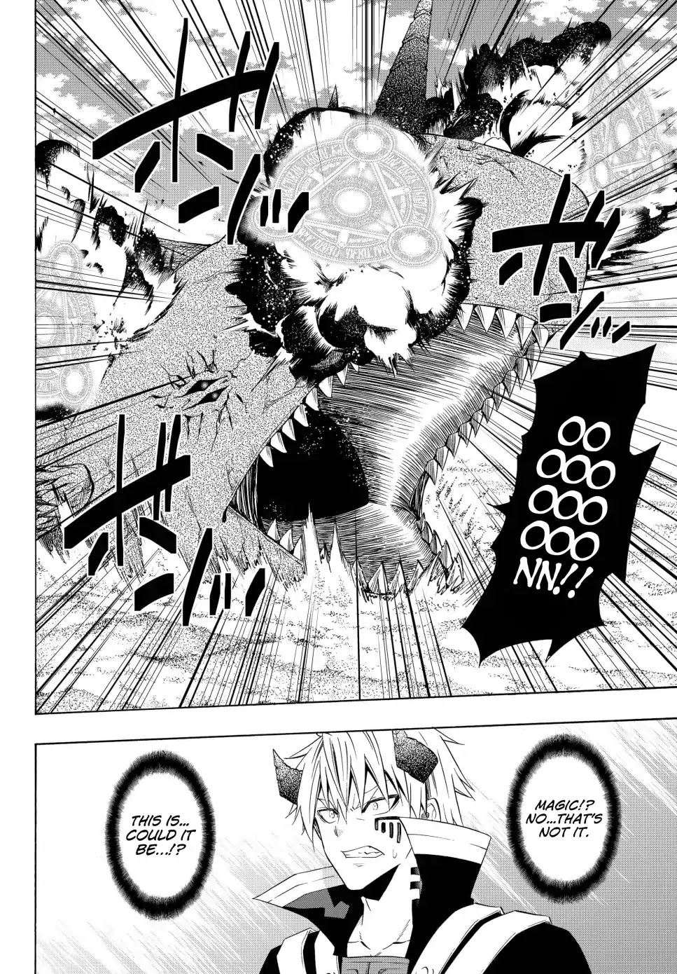 Isekai Maou to Shoukan Shoujo Dorei Majutsu chapter 45.2 page 9