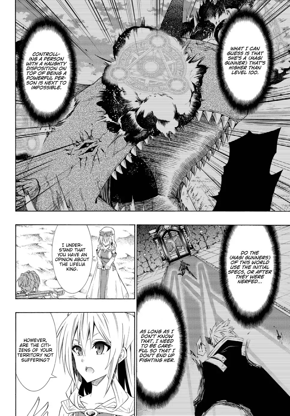 Isekai Maou to Shoukan Shoujo Dorei Majutsu chapter 46.1 page 17