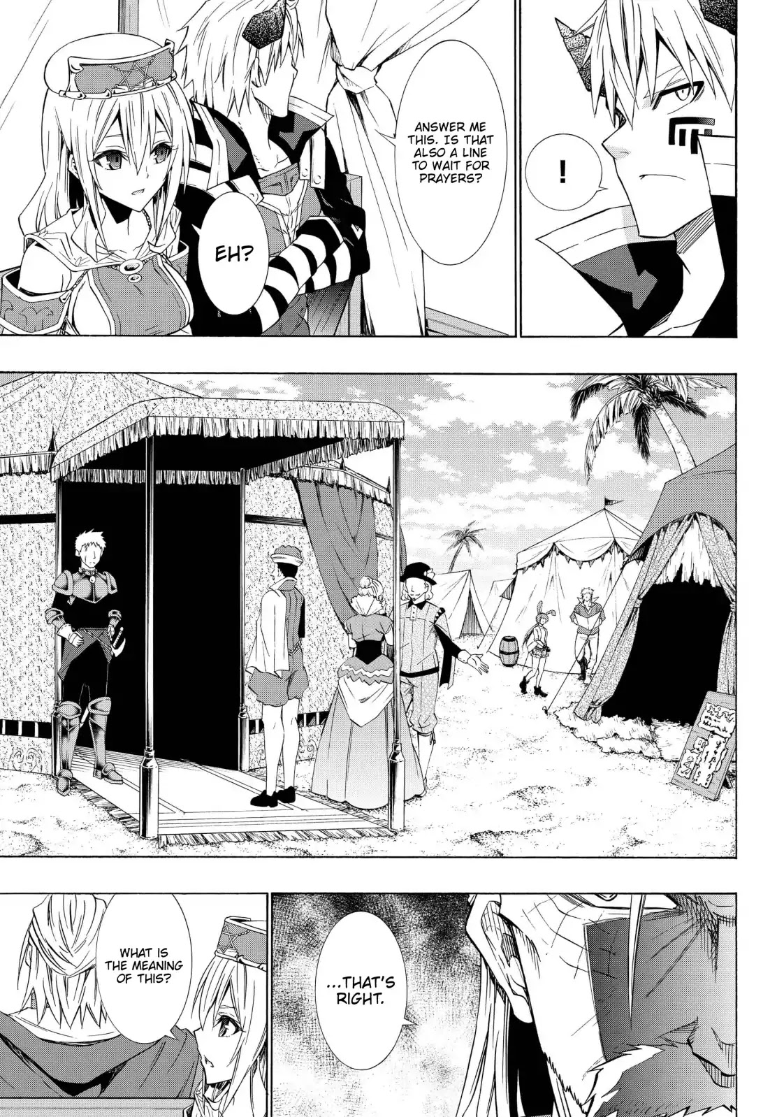 Isekai Maou to Shoukan Shoujo Dorei Majutsu chapter 47.1 page 8