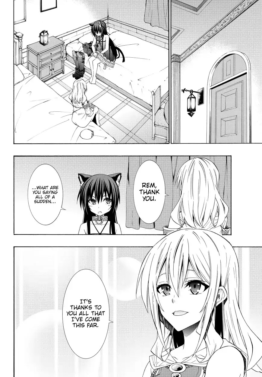 Isekai Maou to Shoukan Shoujo Dorei Majutsu chapter 47.2 page 18