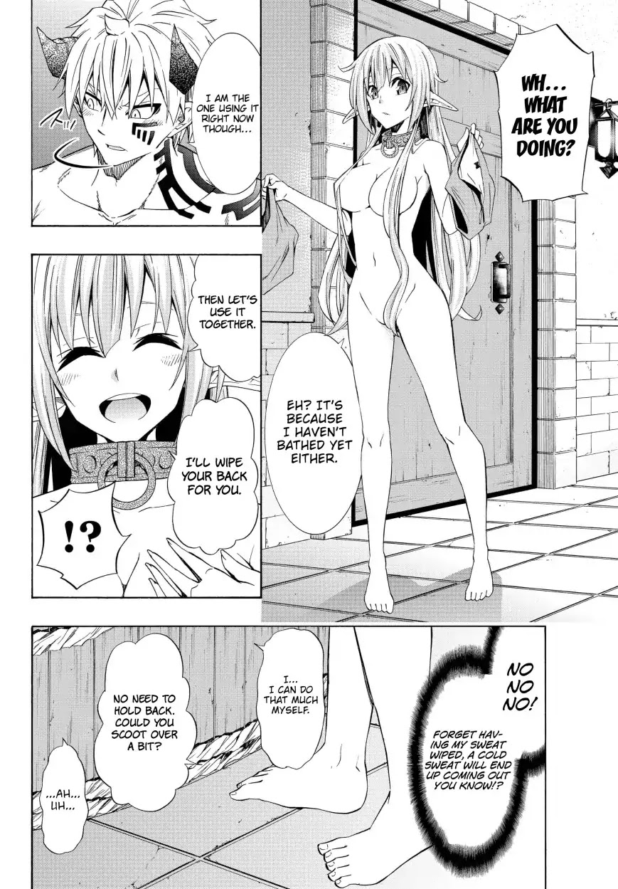 Isekai Maou to Shoukan Shoujo Dorei Majutsu chapter 47.2 page 8