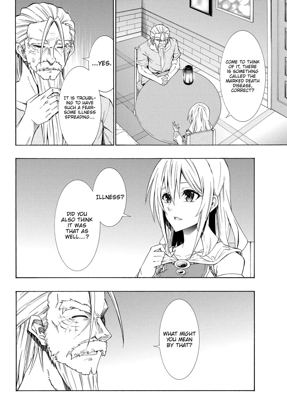 Isekai Maou to Shoukan Shoujo Dorei Majutsu chapter 48.1 page 11