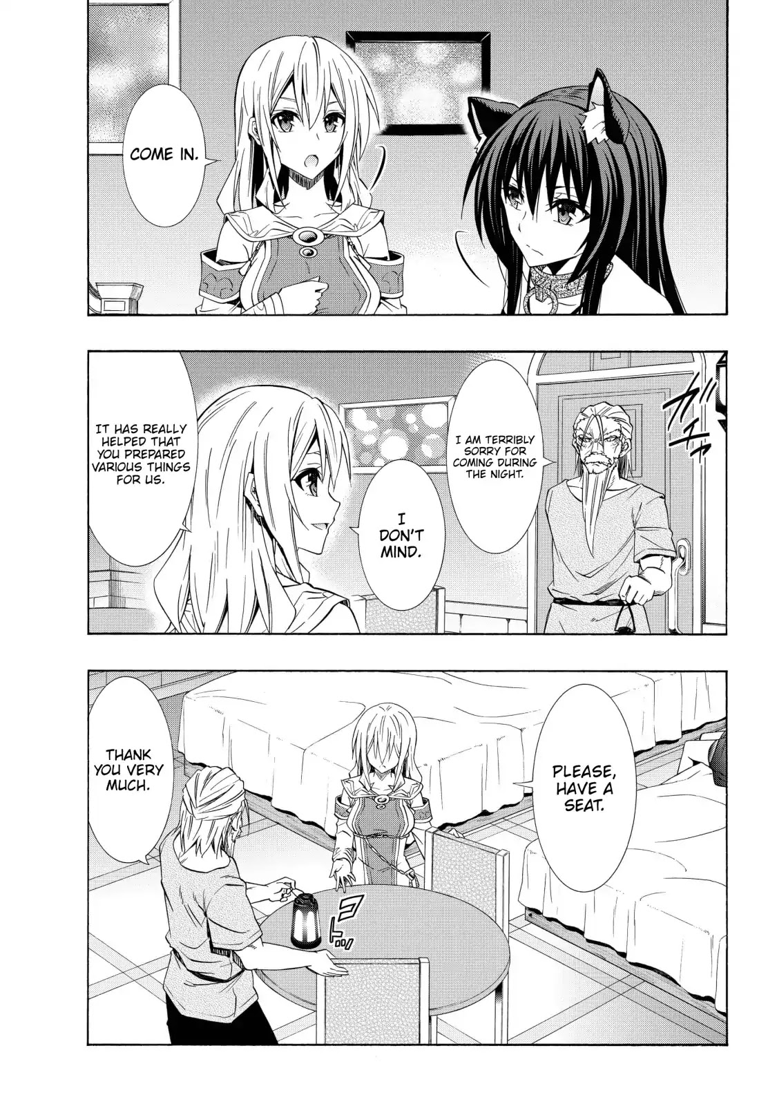 Isekai Maou to Shoukan Shoujo Dorei Majutsu chapter 48.1 page 4