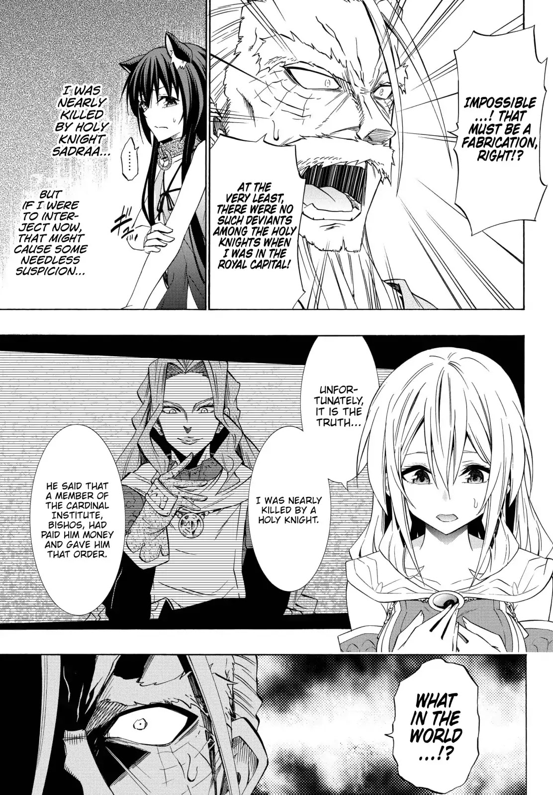 Isekai Maou to Shoukan Shoujo Dorei Majutsu chapter 48.1 page 8