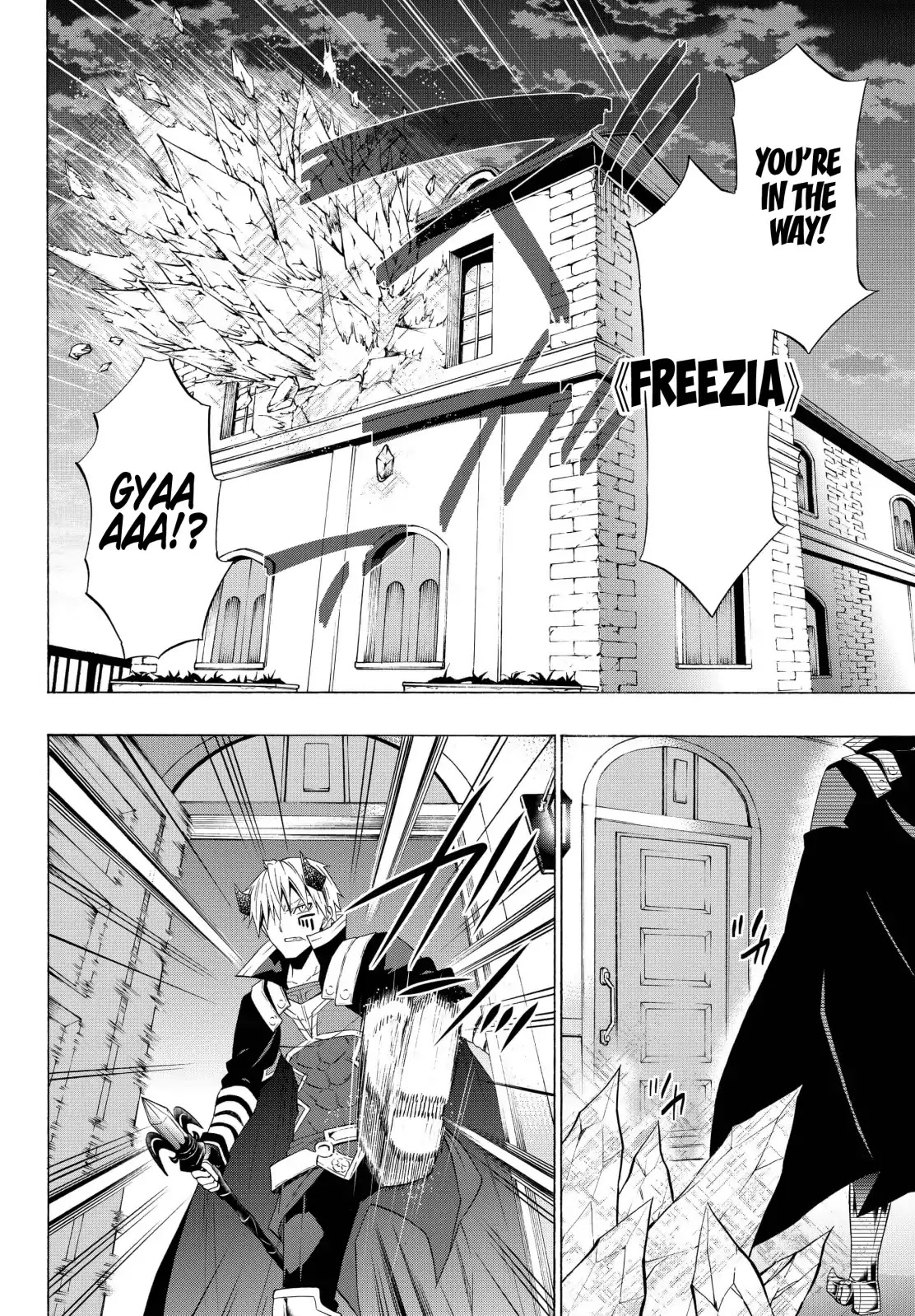 Isekai Maou to Shoukan Shoujo Dorei Majutsu chapter 48.2 page 16