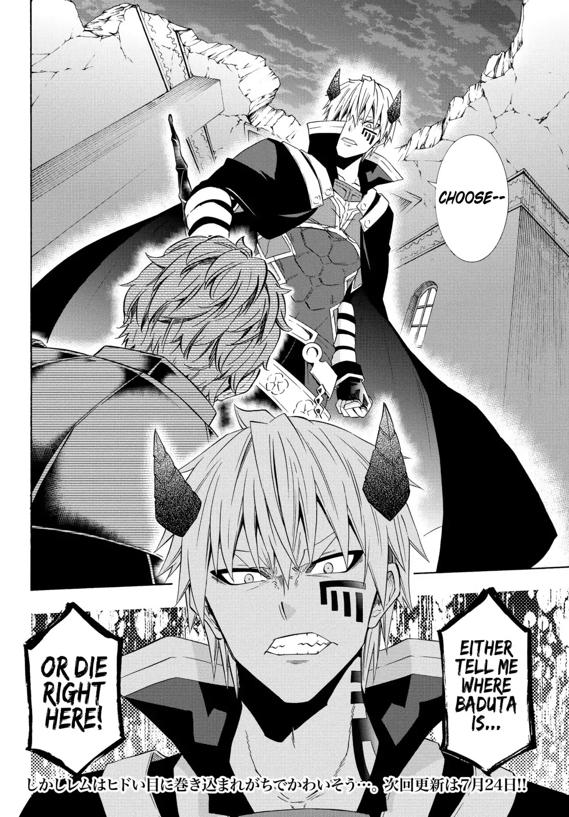 Isekai Maou to Shoukan Shoujo Dorei Majutsu chapter 48.2 page 20