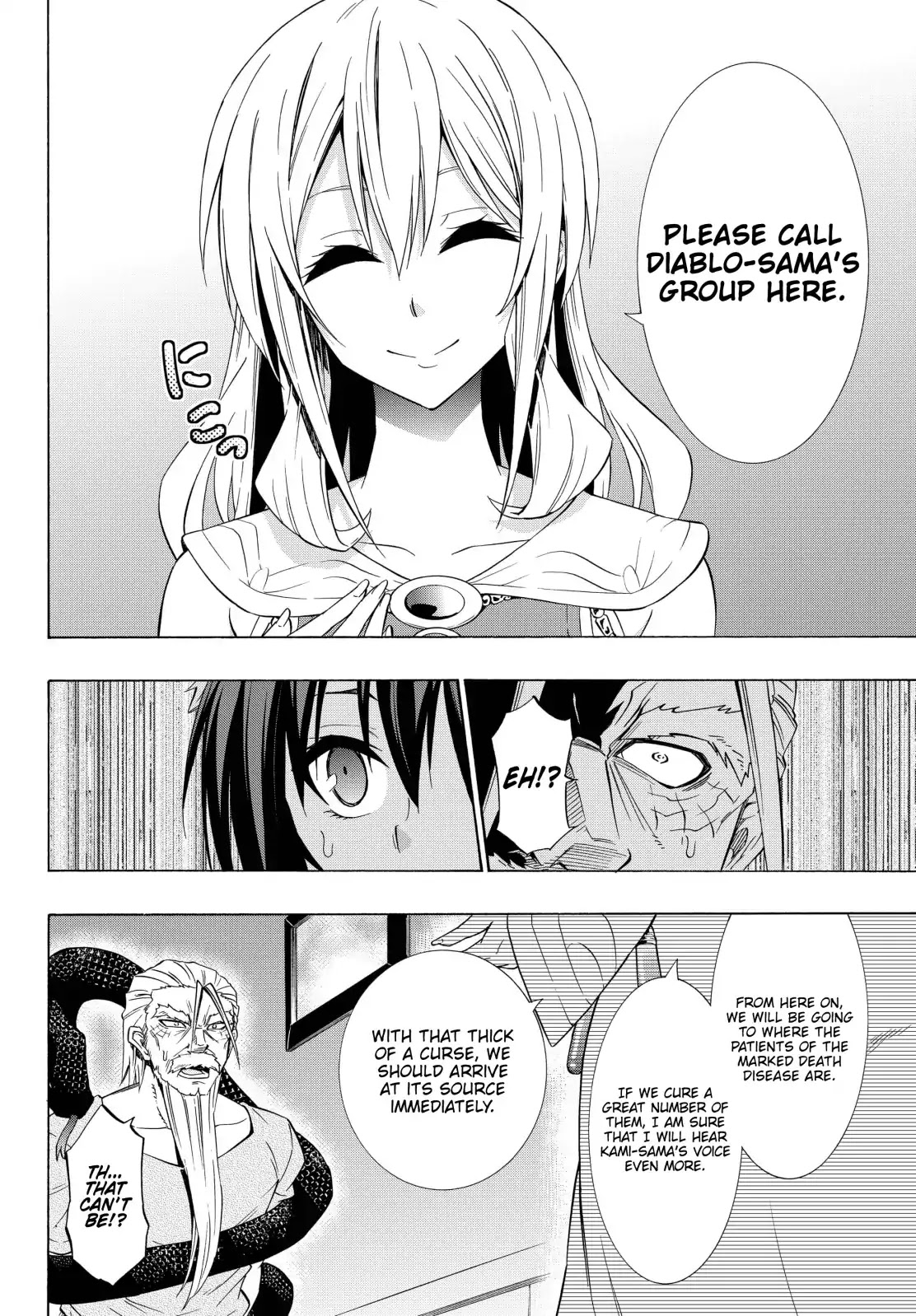 Isekai Maou to Shoukan Shoujo Dorei Majutsu chapter 48.2 page 4