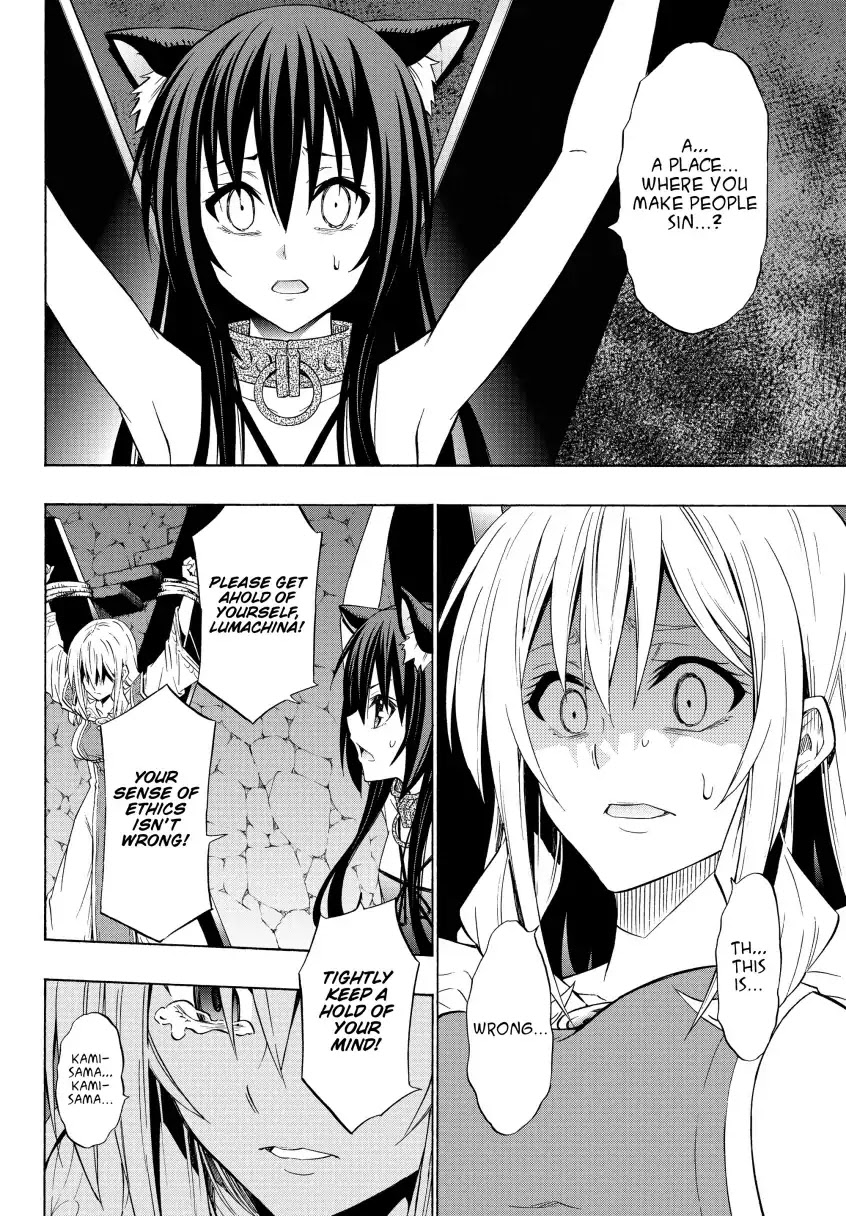 Isekai Maou to Shoukan Shoujo Dorei Majutsu chapter 49.1 page 13