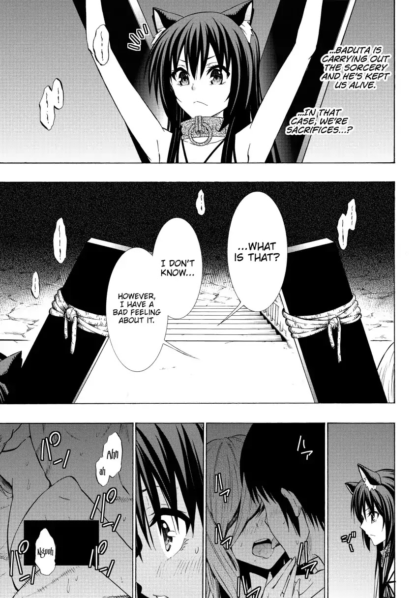 Isekai Maou to Shoukan Shoujo Dorei Majutsu chapter 49.1 page 4