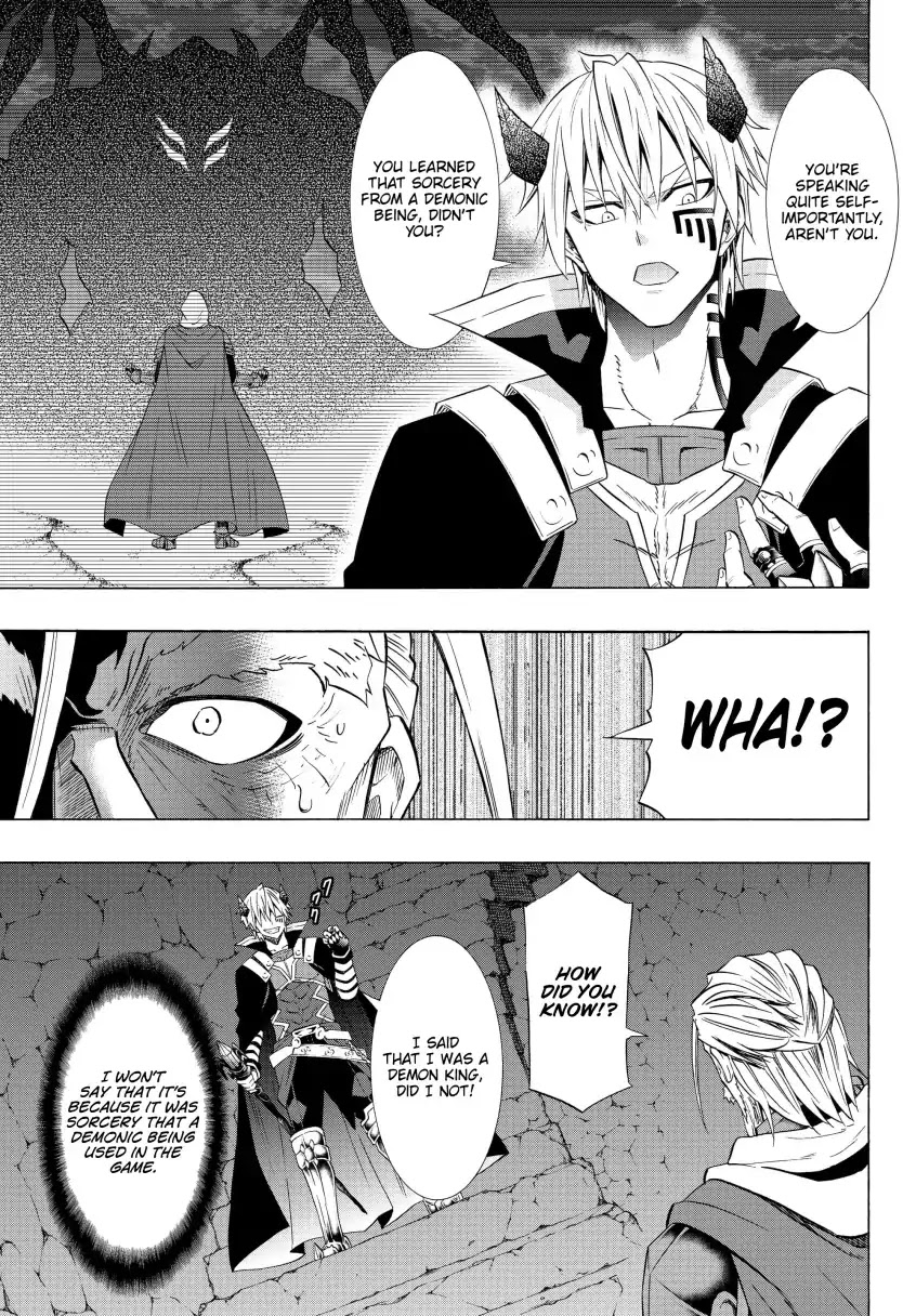 Isekai Maou to Shoukan Shoujo Dorei Majutsu chapter 49.2 page 10