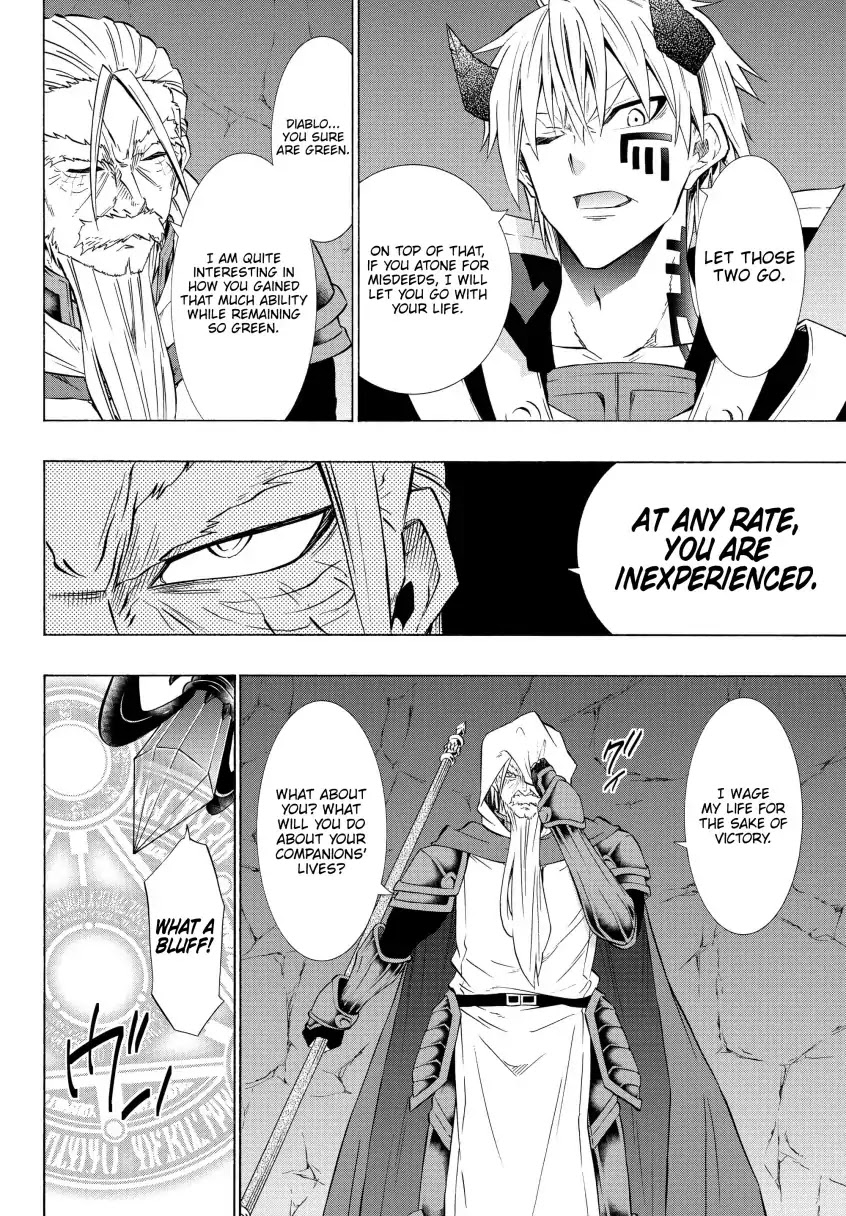 Isekai Maou to Shoukan Shoujo Dorei Majutsu chapter 49.2 page 11