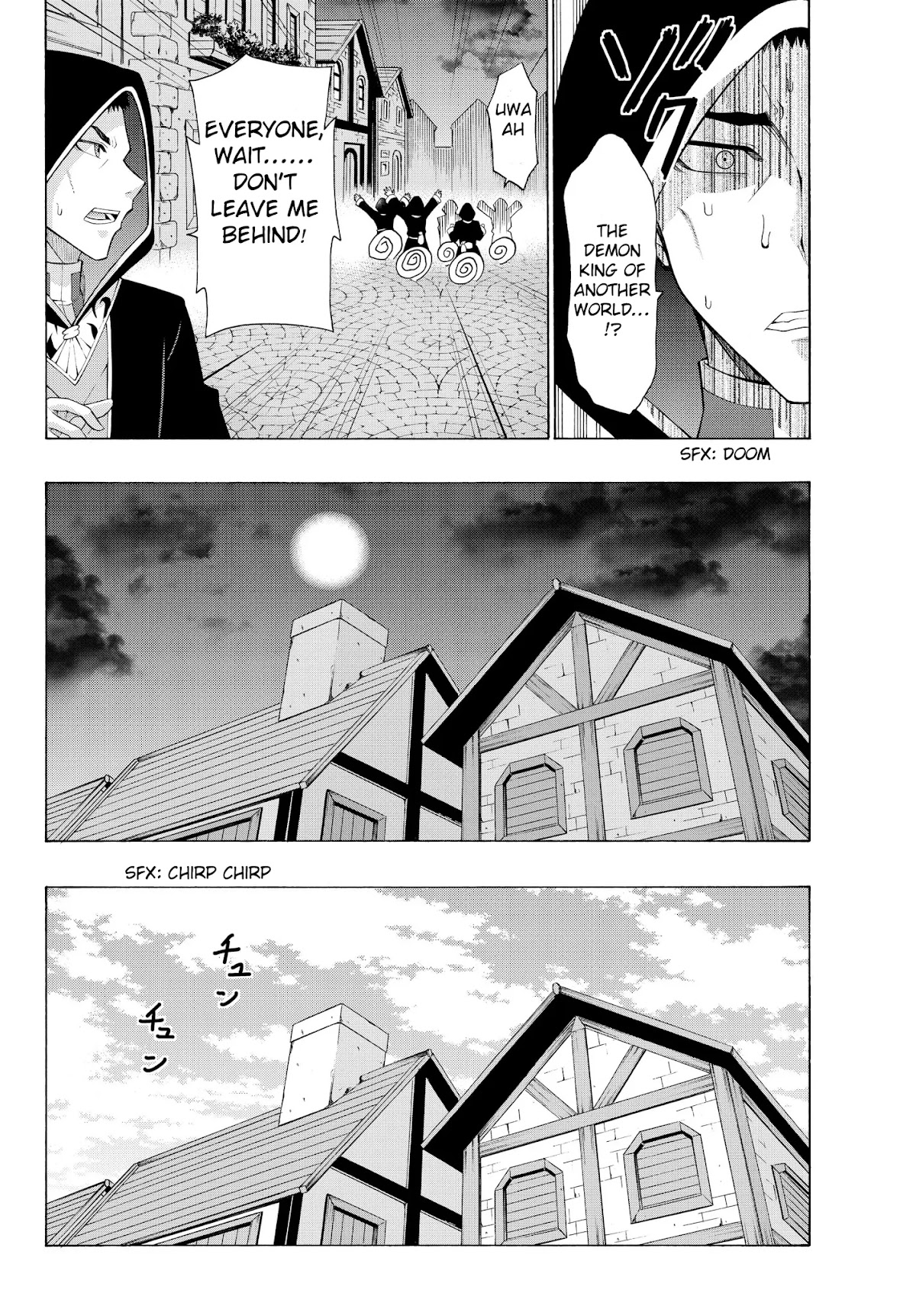 Isekai Maou to Shoukan Shoujo Dorei Majutsu chapter 5.1 page 9