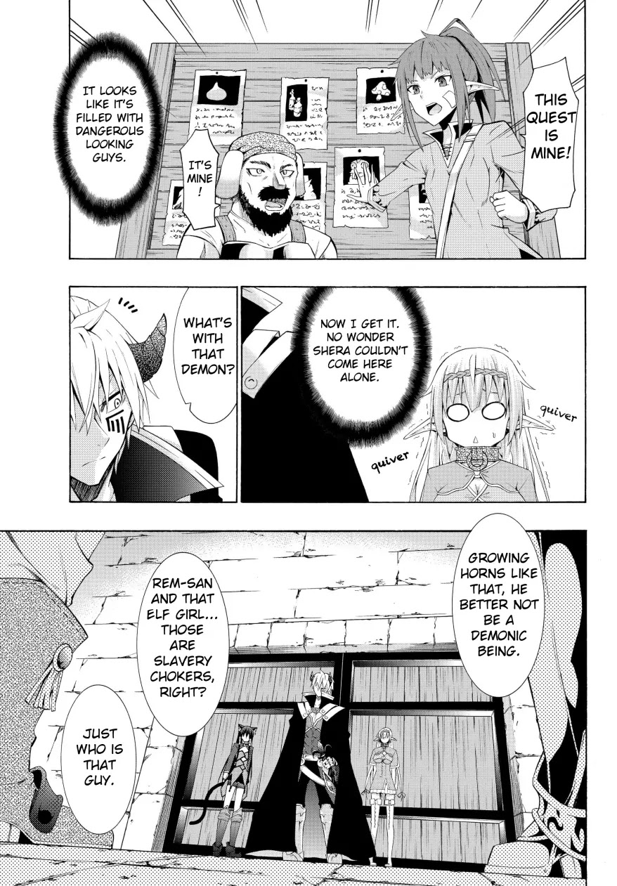 Isekai Maou to Shoukan Shoujo Dorei Majutsu chapter 5.2 page 12