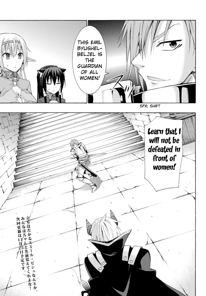 Isekai Maou to Shoukan Shoujo Dorei Majutsu chapter 5.2 page 20