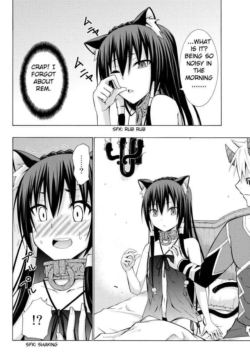 Isekai Maou to Shoukan Shoujo Dorei Majutsu chapter 5.2 page 3