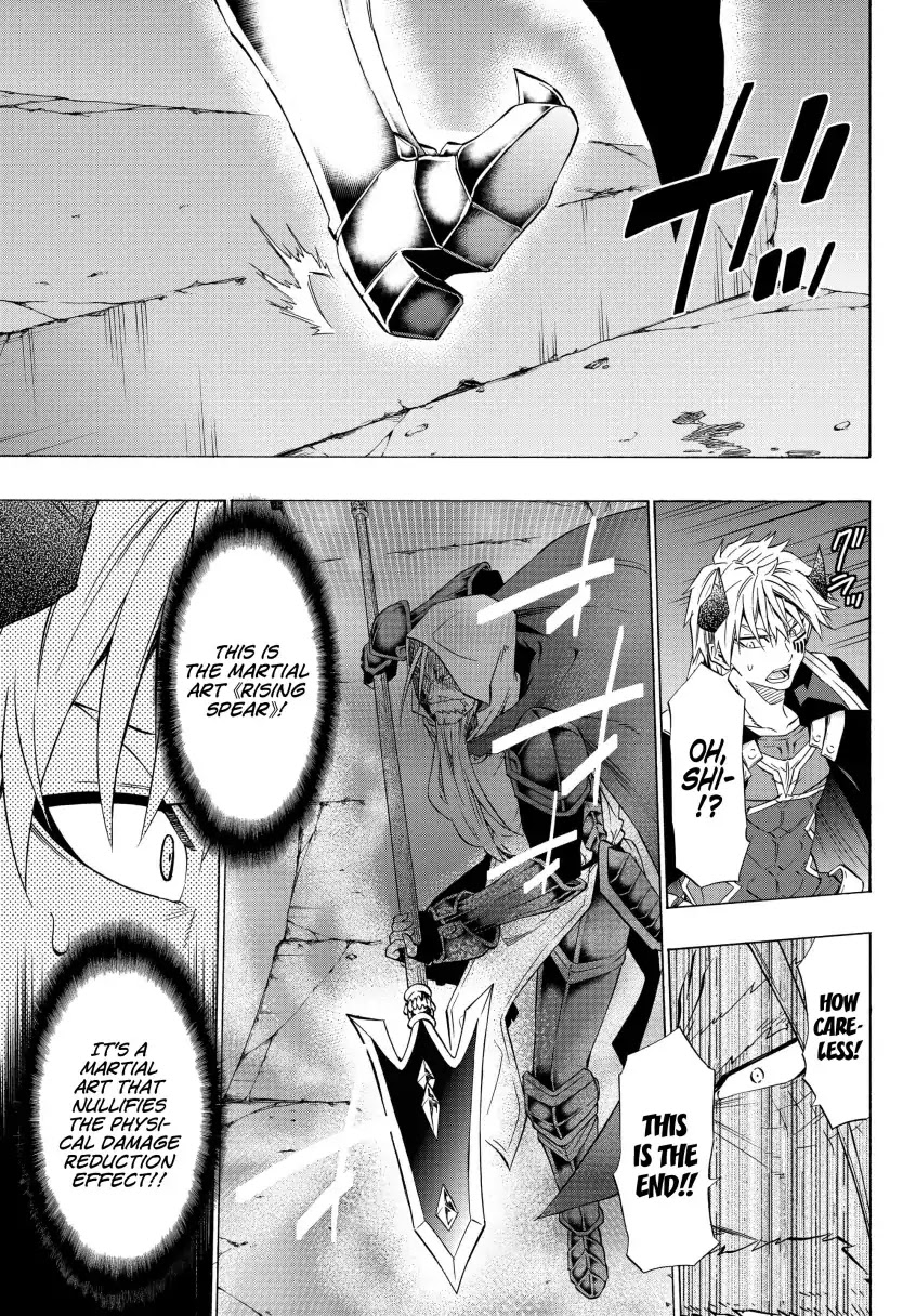 Isekai Maou to Shoukan Shoujo Dorei Majutsu chapter 50.1 page 10