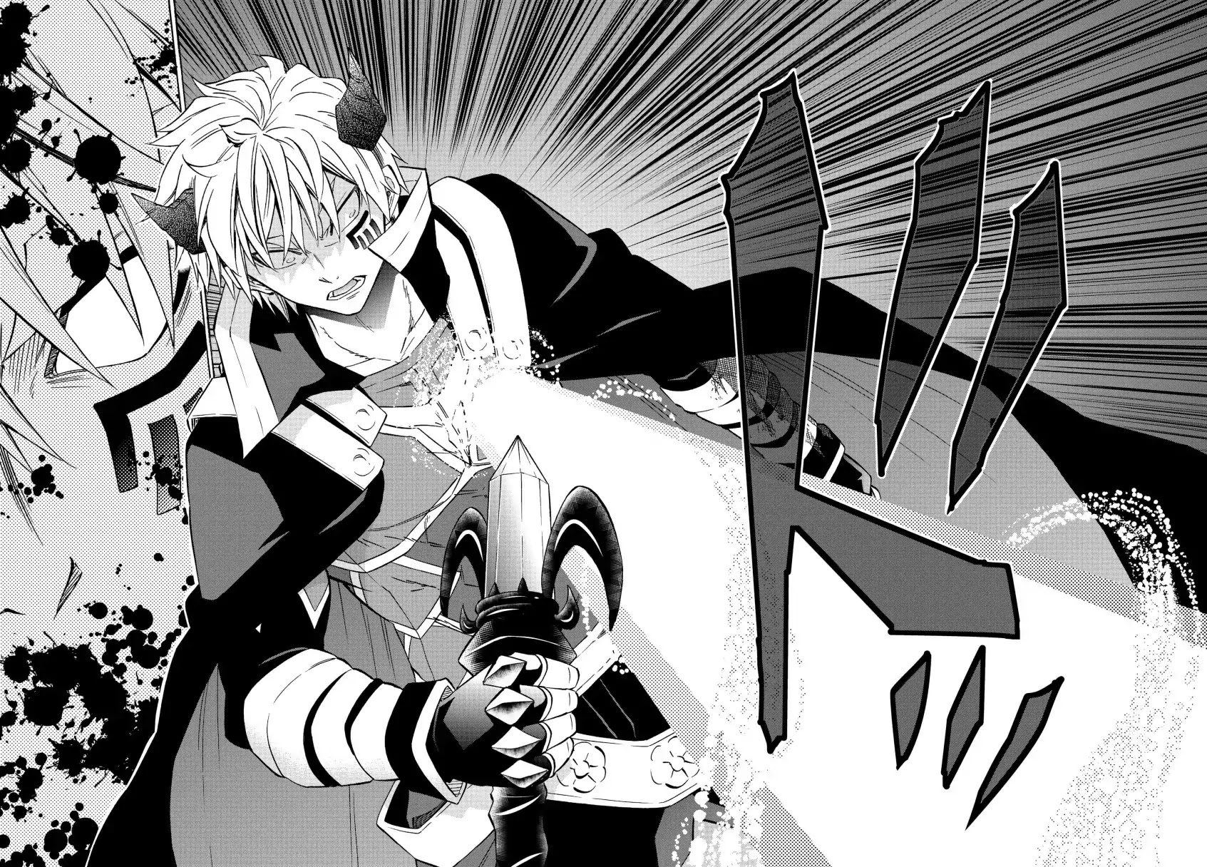 Isekai Maou to Shoukan Shoujo Dorei Majutsu chapter 50.1 page 11