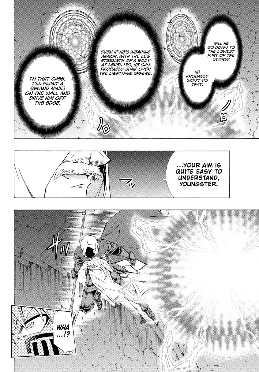 Isekai Maou to Shoukan Shoujo Dorei Majutsu chapter 50.1 page 7