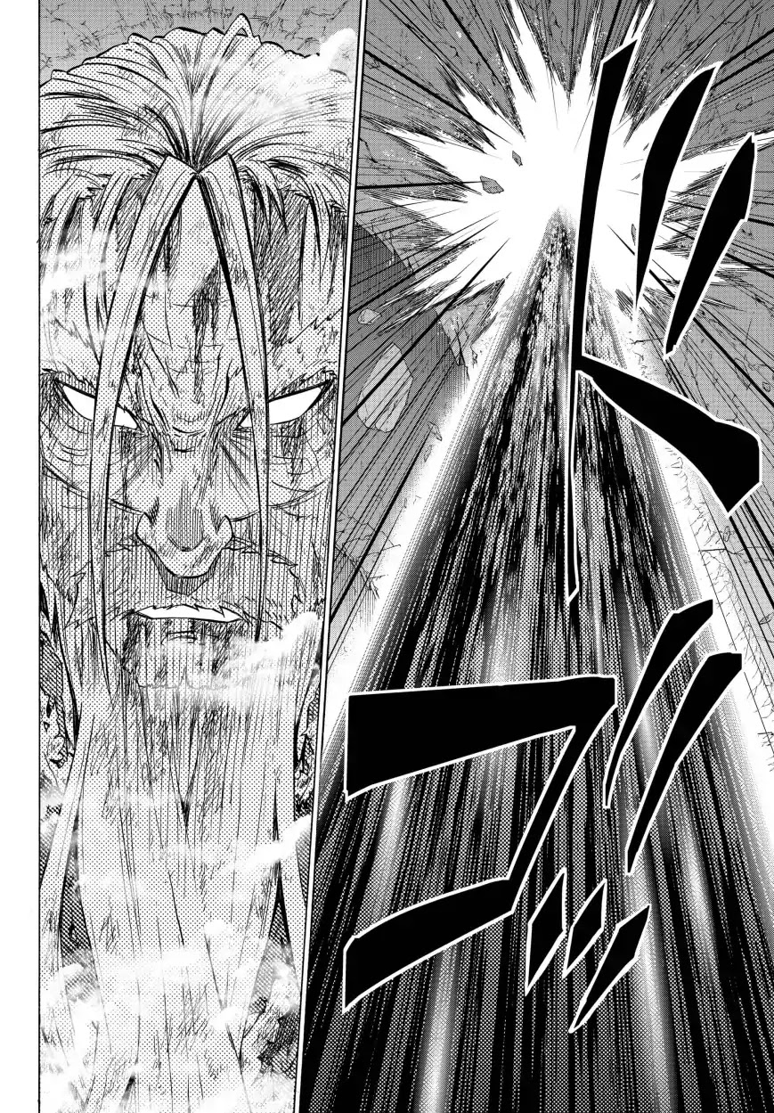 Isekai Maou to Shoukan Shoujo Dorei Majutsu chapter 50.2 page 17